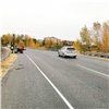 «Ошибки прошлых лет исправили»: министр транспорта проверил отремонтированные дороги Красноярска
