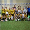 Чемпионат по мини-футболу на призы СУЭК принял восемь детских команд