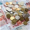 Красноярский край вошел в список регионов с наиболее высокими зарплатами