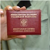 Желание продать КамАЗ заставило жителя Казачинского района рассчитаться с долгами