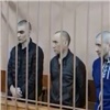 Троих вербовщиков террористов из Норильска отправили на 9 лет в колонию строгого режима (видео)
