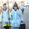 Ученики школы № 154 вступили в ряды «Зеленых дружинников»