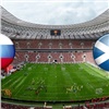 На матче Россия-Шотландия для распределения потоков болельщиков впервые в истории страны использовали 5G-сеть