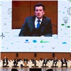 Ответственность бизнеса за состояние окружающей среды обсудили на пленарном заседании Экологического форума в Москве