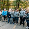 Экомарафон «ПонесЛось!» завершился слетом волонтеров в Сочи