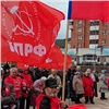 В центре Красноярска в разгар рабочего дня перекроют улицы ради шествия коммунистов
