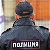 Красноярский опер из уголовного розыска попался на мошенничестве на 5,5 миллионов