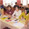 СГК поддерживает программу по развитию социального предпринимательства в Сибири