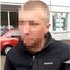 В Красноярске осудили банду серийных угонщиков (видео)