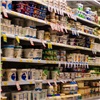 Красноярские супермаркеты мухлюют с молочкой