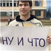 Global Talk, неоархаика и демонстрация в центре: четверг в Красноярске