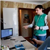Красноярский край попал в число регионов-лидеров по качеству перехода на цифровое телевещание