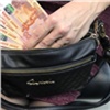 «Обещала меха»: 25-летняя красноярка выманила у гражданки Австрии более 7 тысяч евро