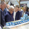 В Красноярске открылись Агропромышленный форум Сибири и ярмарка свежих продуктов