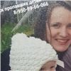 В Красноярске ищут пропавшую маму с трехлетней дочкой