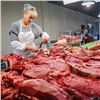 Эксперты связали риск заболеть раком с употреблением красного мяса 