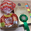 Продукция компании «Ярхлеб» взяла награды на конкурсе «Лучший продовольственный товар Красноярского края» 