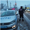 В Кировском районе инспекторы ДПС решили проверить нервного пассажира иномарки. Нашли наркотики