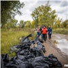 «Красноярскую рециклинговую компанию» наградили за экологические инициативы