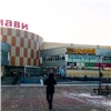 Красноярские чиновники назвали позорным крупный торговый центр на правом берегу