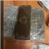 В Красноярске поймали наркоторговца с килограммами гашиша (видео)