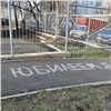 Самое интересное в Красноярске за 25 ноября: старый добрый центр и загадочное увольнение 