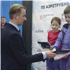 В Красноярске состоялся чемпионат по парашютному спорту в аэротрубе