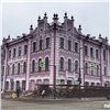 Дом-памятник в центре Красноярска отдадут Театру кукол