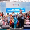 Красноярских малышей приглашают поучаствовать в конкурсе карнавальных костюмов