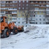 В Кемерове полицейские сломали самодельную снежную горку