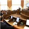 День железных дорог России отметили в Законодательном Собрании Красноярского края