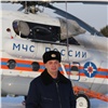 «Первый раз сел за штурвал в 10 классе»: красноярского вертолетчика признали лучшим пилотом МЧС России