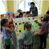 В красноярском детском саду открыли курсы медитации для родителей