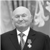 Умер бывший мэр Москвы Юрий Лужков