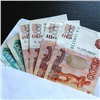 Житель Красноярского края переплатил за кредит и вернул себе в два раза больше денег