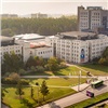 СФУ вошёл в тройку самых экологичных университетов России
