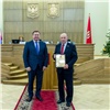 В Красноярском крае выбрали лучшие Советы депутатов городских, районных и сельских поселений