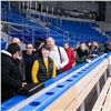 Федерация кёрлинга России оценила готовность «Кристалл арены» в Красноярске к мировому турниру 