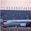 Две красноярские авиакомпании получили допуски на полеты в Болгарию. Но не из Красноярска