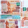Пенсионерка в Красноярском крае запереживала о краже денег со своей карты и перевела мошенникам 1,4 млн рублей
