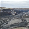 Березовский разрез досрочно выполнил годовой план по добыче угля