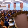 В Красноярске началось последнее в 2019 году заседание сессии Законодательного Собрания