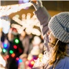 Резиденция Деда Мороза, рождественская ярмарка и ёлка своими руками: красноярцев приглашают зарядиться новогодним настроением на «Южном берегу»