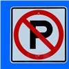 21 декабря на красноярском острове Отдыха запретят парковку и стоянку