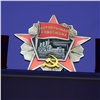 На крыше мэрии Красноярска обновили подсветку Ордена