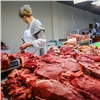 В Красноярске обнаружили «фантомных» торговцев мясом и рыбой 