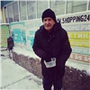 Неравнодушные красноярцы собрали бездомному дедушке миллион рублей