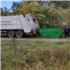Красноярский край попросит у федерации денег на строительство мусоросжигающих линий