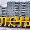Красноярский микрорайон Солнечный на полдня останется без тепла и горячей воды