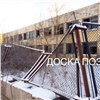 Красноярского бизнесмена оштрафовали за три заброшенных здания на Свободном